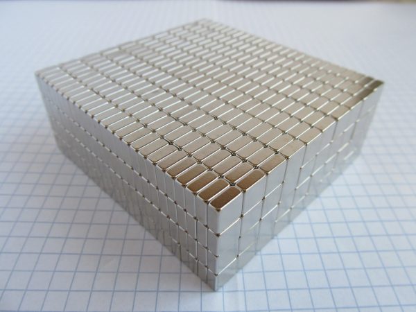 Neodymový magnet kvádr 7x7x3 mm - N38