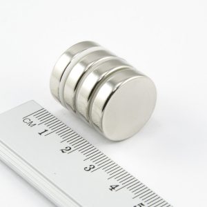 Neodymový magnet válec 20x5 mm - N38