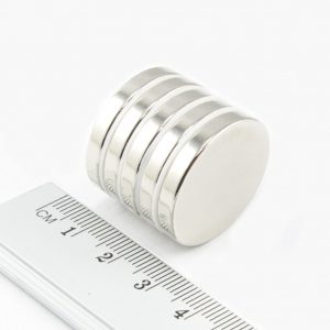 Neodymový magnet válec 25x4 mm - N38